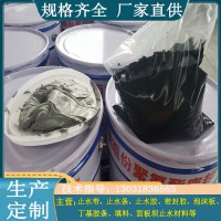 聚氨酯密封膠 建筑用雙組份聚氨酯密封膠氣密性好