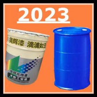 金屬油性油漆催干劑2023工廠廠家供應加速劑