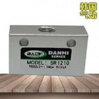 韓國DANHI丹海氣動梭閥SR1210單向梭動閥邏輯閥